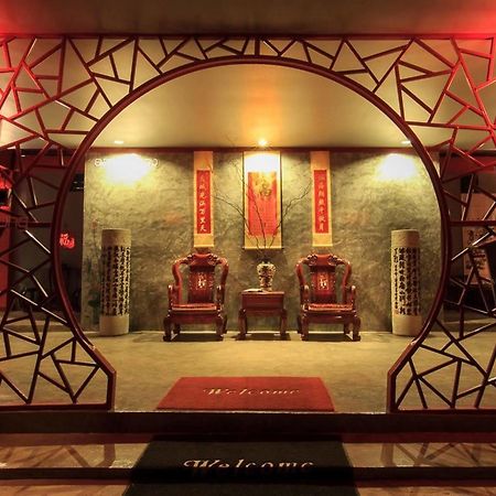 Wang Put Tan Boutique House Hotel Mae Salong Exterior photo