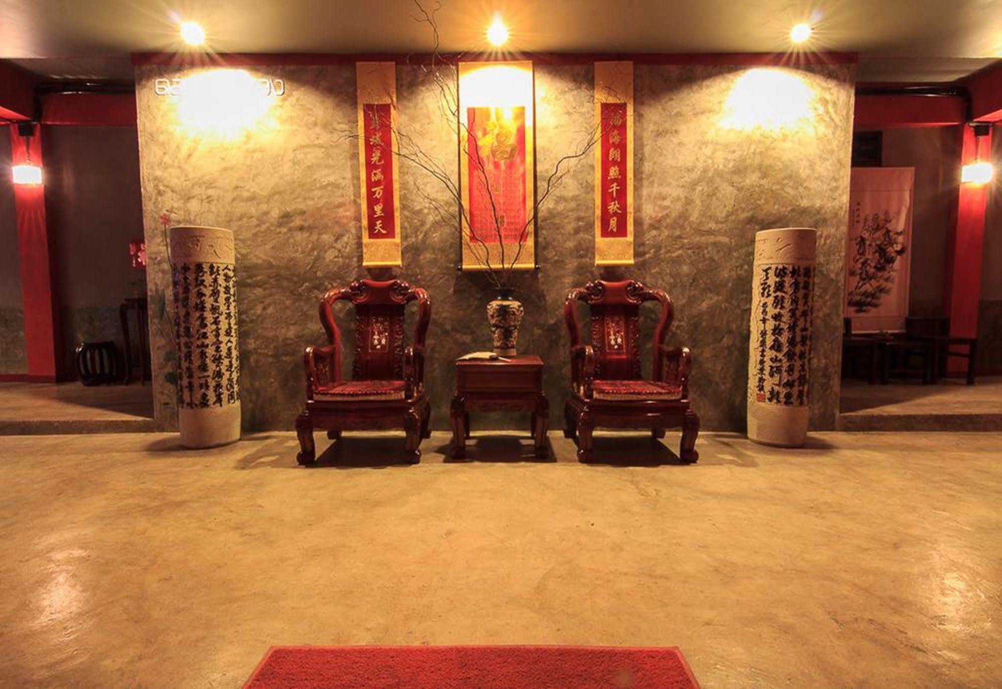 Wang Put Tan Boutique House Hotel Mae Salong Exterior photo