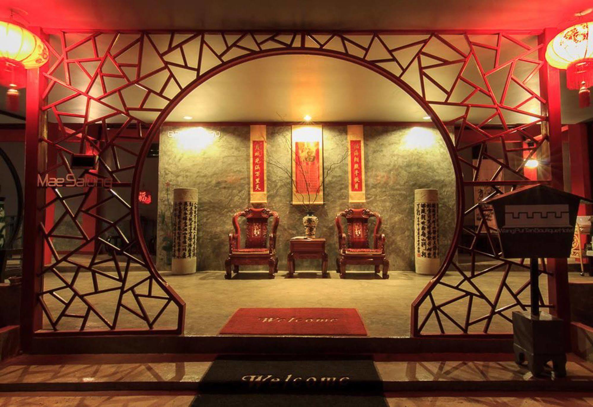 Wang Put Tan Boutique House Hotel Mae Salong Exterior photo